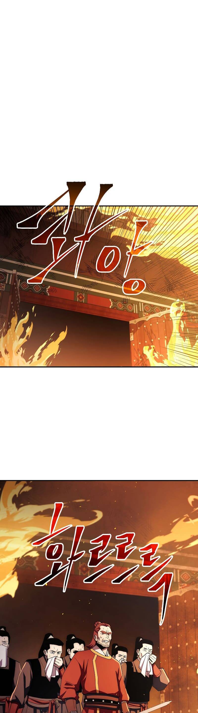 Huyền Thoại Diệt Thế Độc Long - Chapter 93 - Page 37