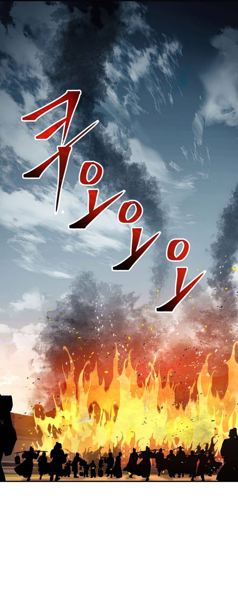 Huyền Thoại Diệt Thế Độc Long - Chapter 94 - Page 27