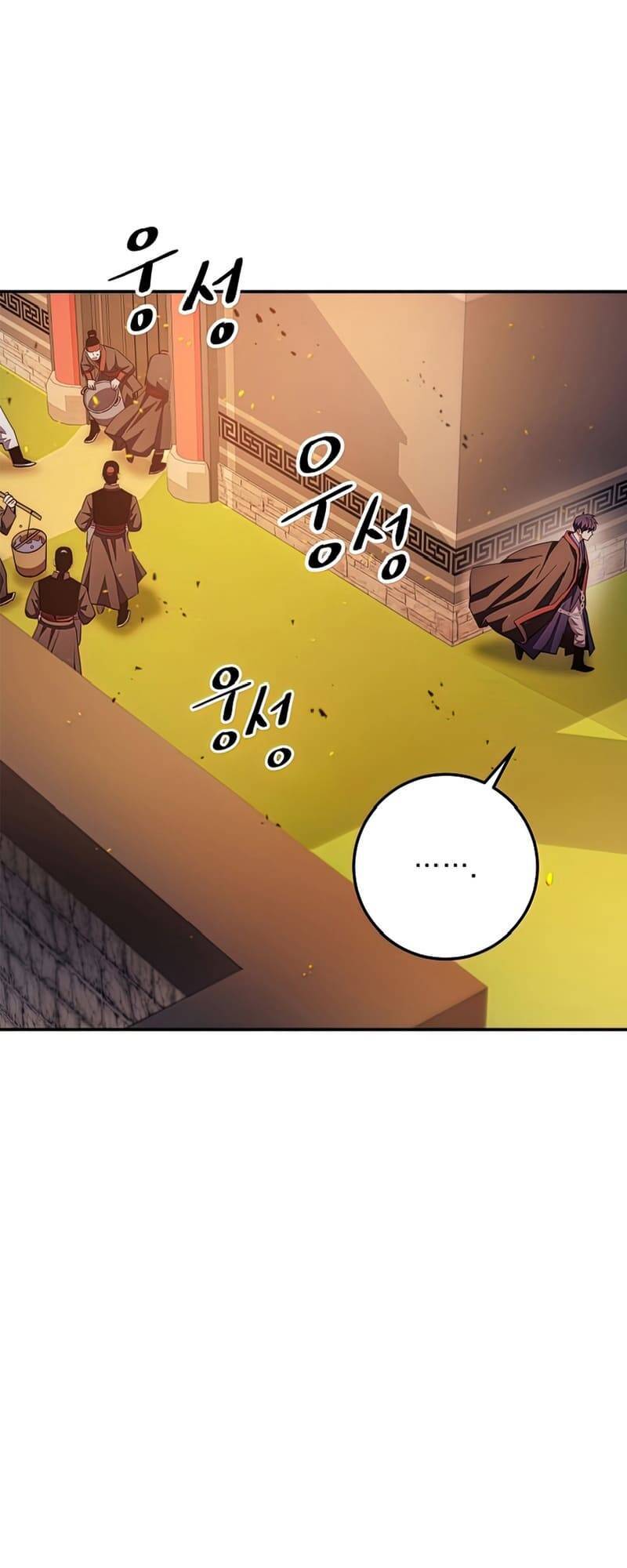 Huyền Thoại Diệt Thế Độc Long - Chapter 94 - Page 50