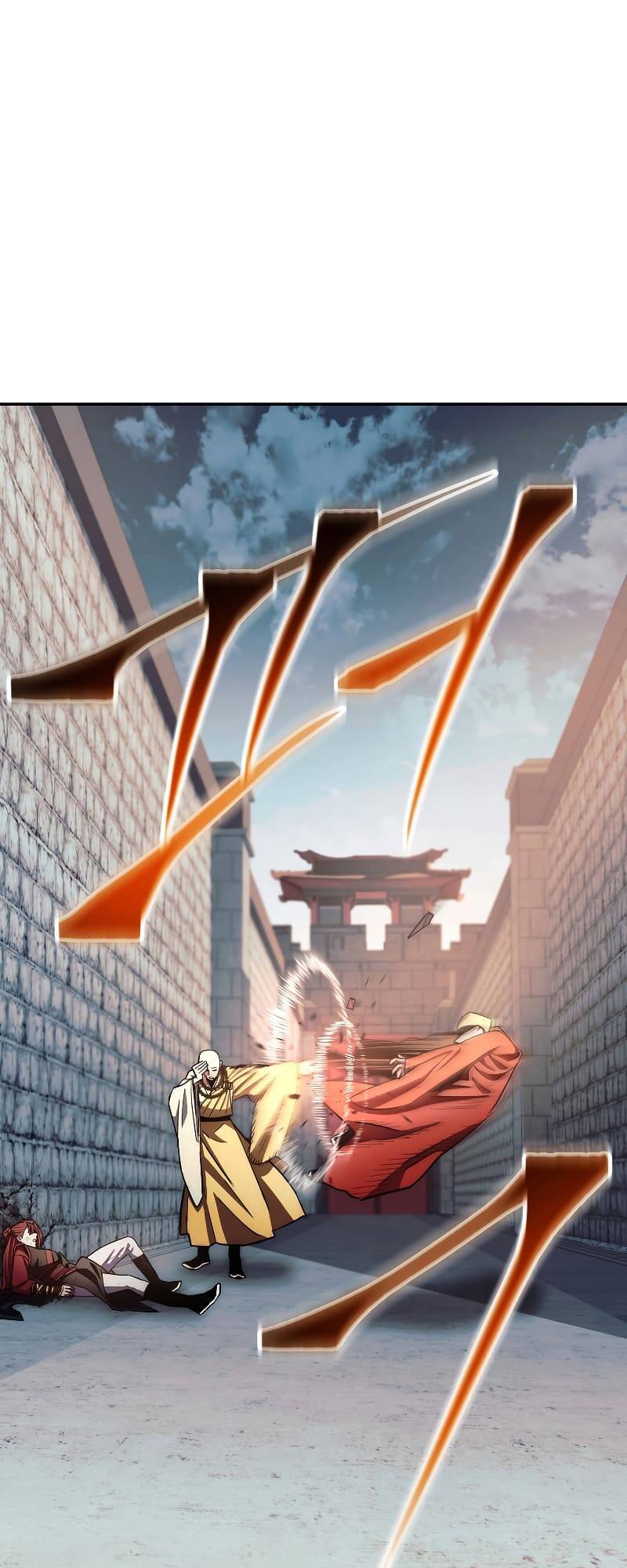 Huyền Thoại Diệt Thế Độc Long - Chapter 96 - Page 5