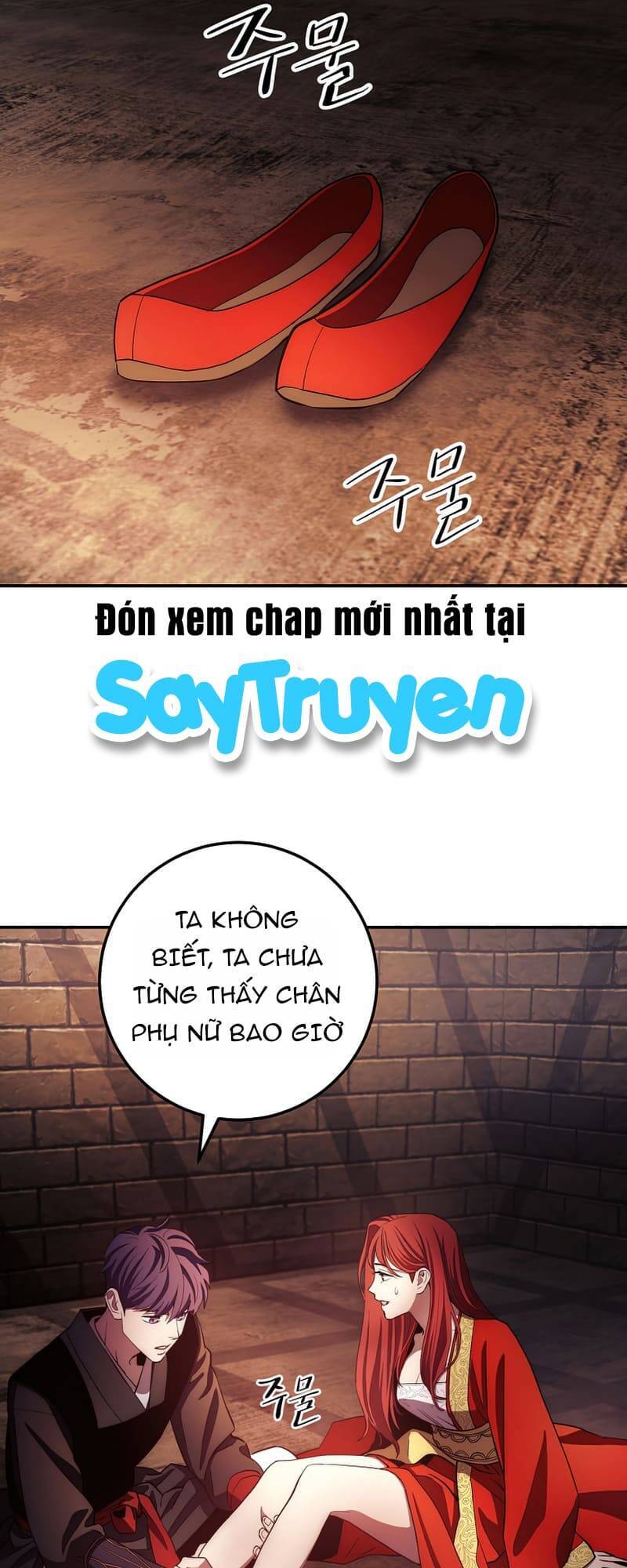 Huyền Thoại Diệt Thế Độc Long - Chapter 97 - Page 22