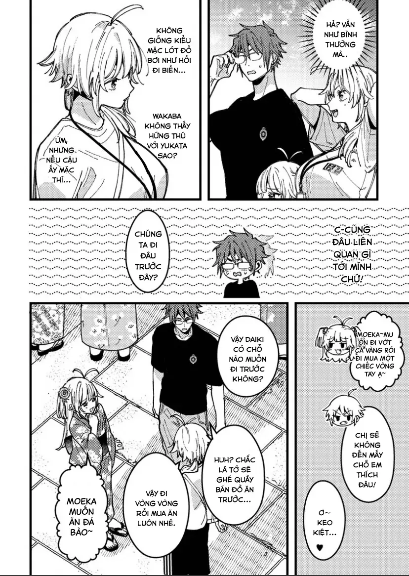 Wakaba-chan wa Wakarasetai - Chapter 19 - Page 5