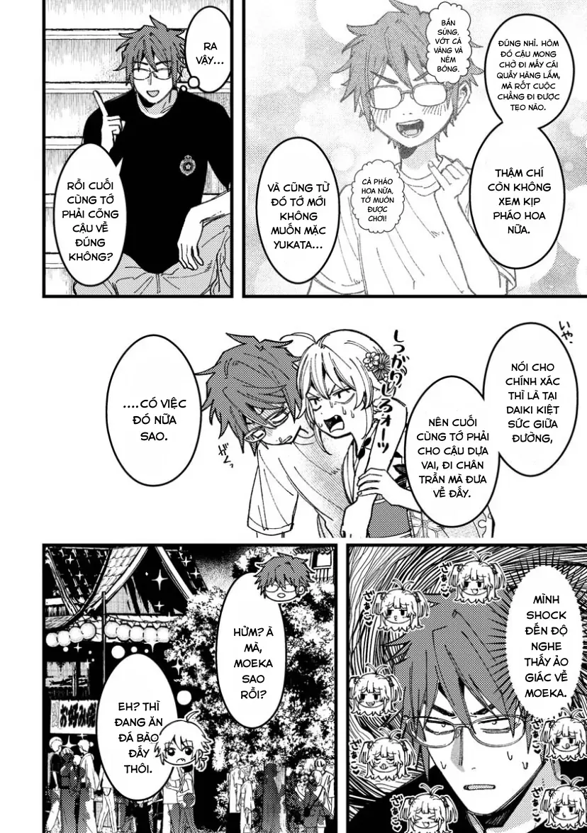 Wakaba-chan wa Wakarasetai - Chapter 19 - Page 9