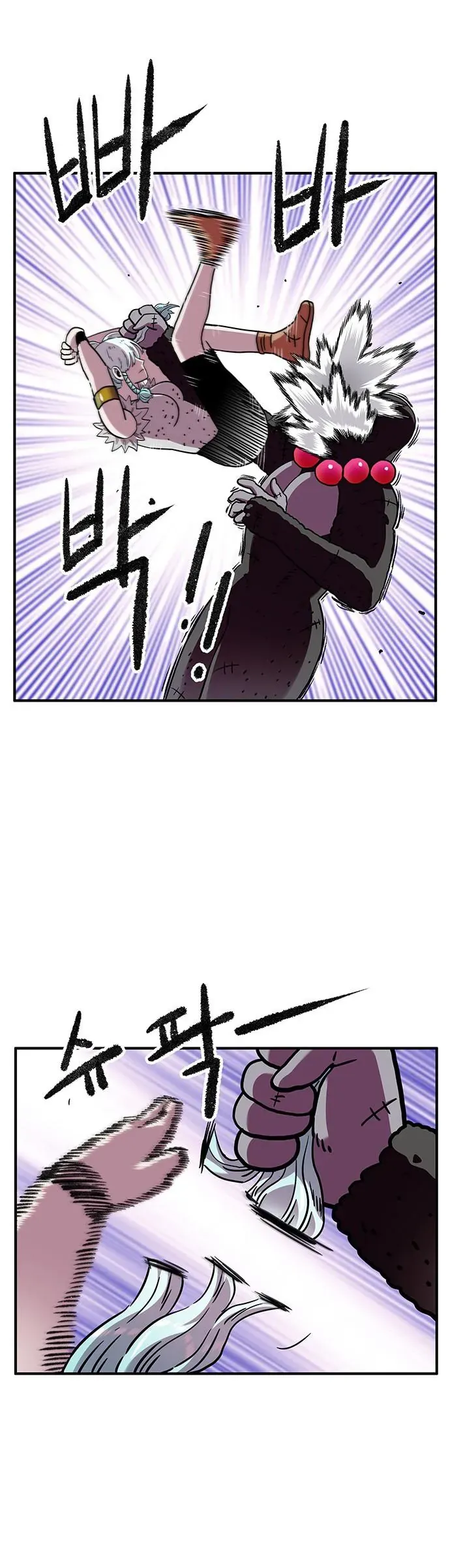 Chúa Tể Muôn Loài - Chapter 79 - Page 5