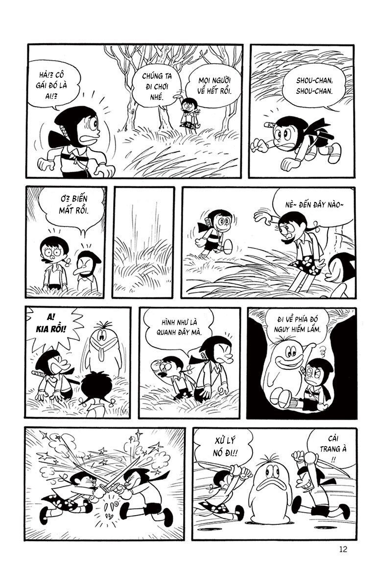 Con Ma Q-Taro Perfect Edition - Chapter 1 - Page 11