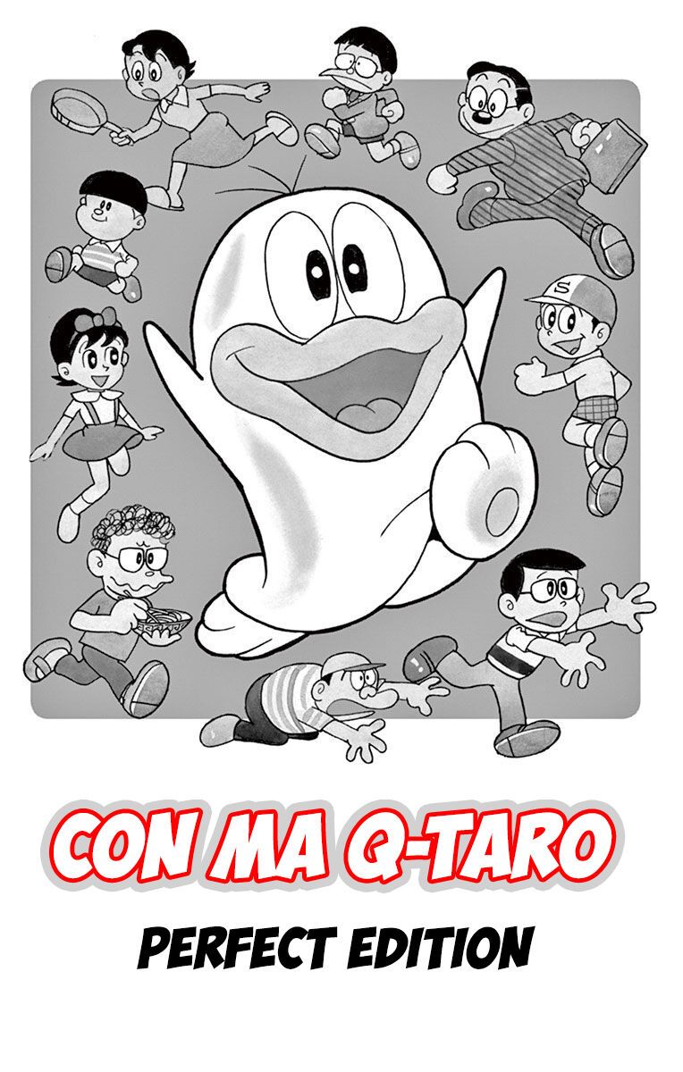 Con Ma Q-Taro Perfect Edition - Chapter 1 - Page 3