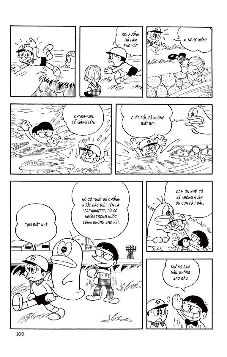 Con Ma Q-Taro Perfect Edition - Chapter 10 - Page 16