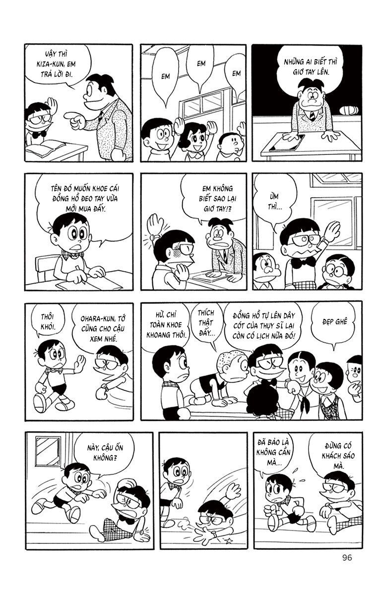 Con Ma Q-Taro Perfect Edition - Chapter 10 - Page 3