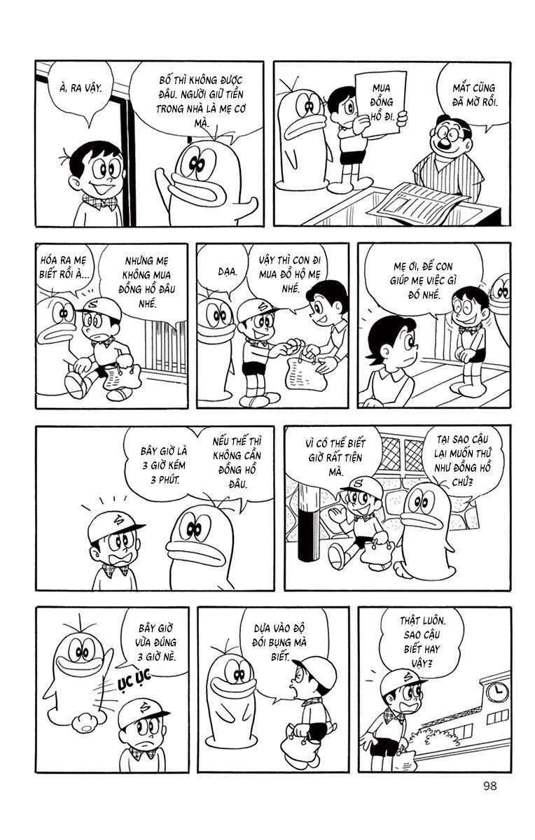 Con Ma Q-Taro Perfect Edition - Chapter 10 - Page 5