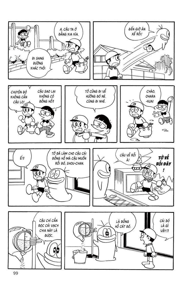 Con Ma Q-Taro Perfect Edition - Chapter 10 - Page 6