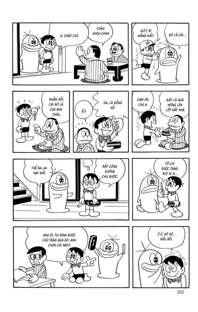 Con Ma Q-Taro Perfect Edition - Chapter 10 - Page 9