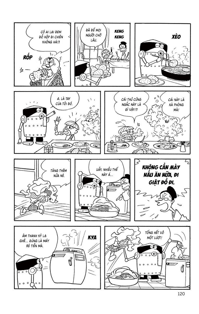 Con Ma Q-Taro Perfect Edition - Chapter 11 - Page 12