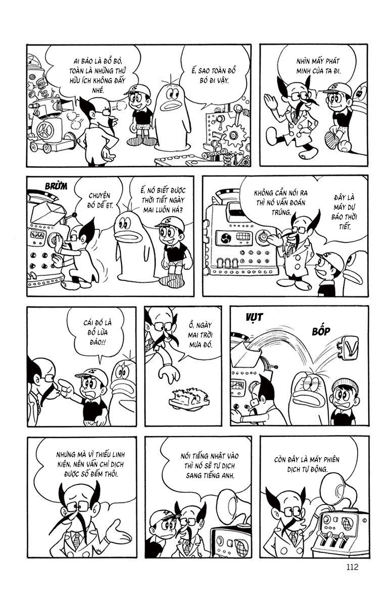Con Ma Q-Taro Perfect Edition - Chapter 11 - Page 4
