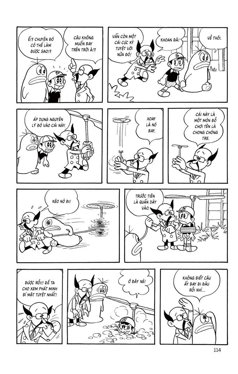 Con Ma Q-Taro Perfect Edition - Chapter 11 - Page 6