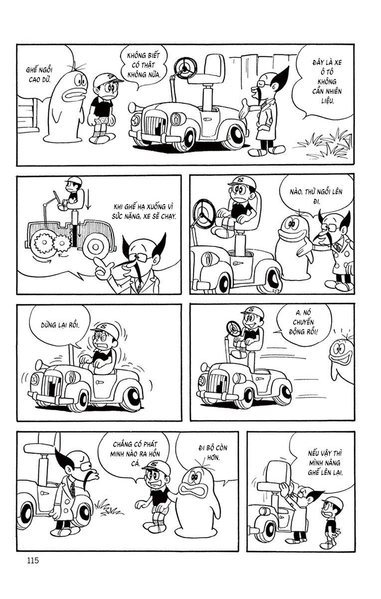 Con Ma Q-Taro Perfect Edition - Chapter 11 - Page 7