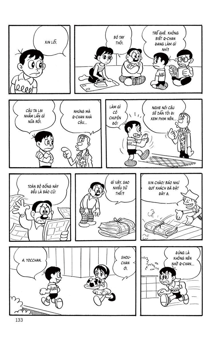 Con Ma Q-Taro Perfect Edition - Chapter 12 - Page 13