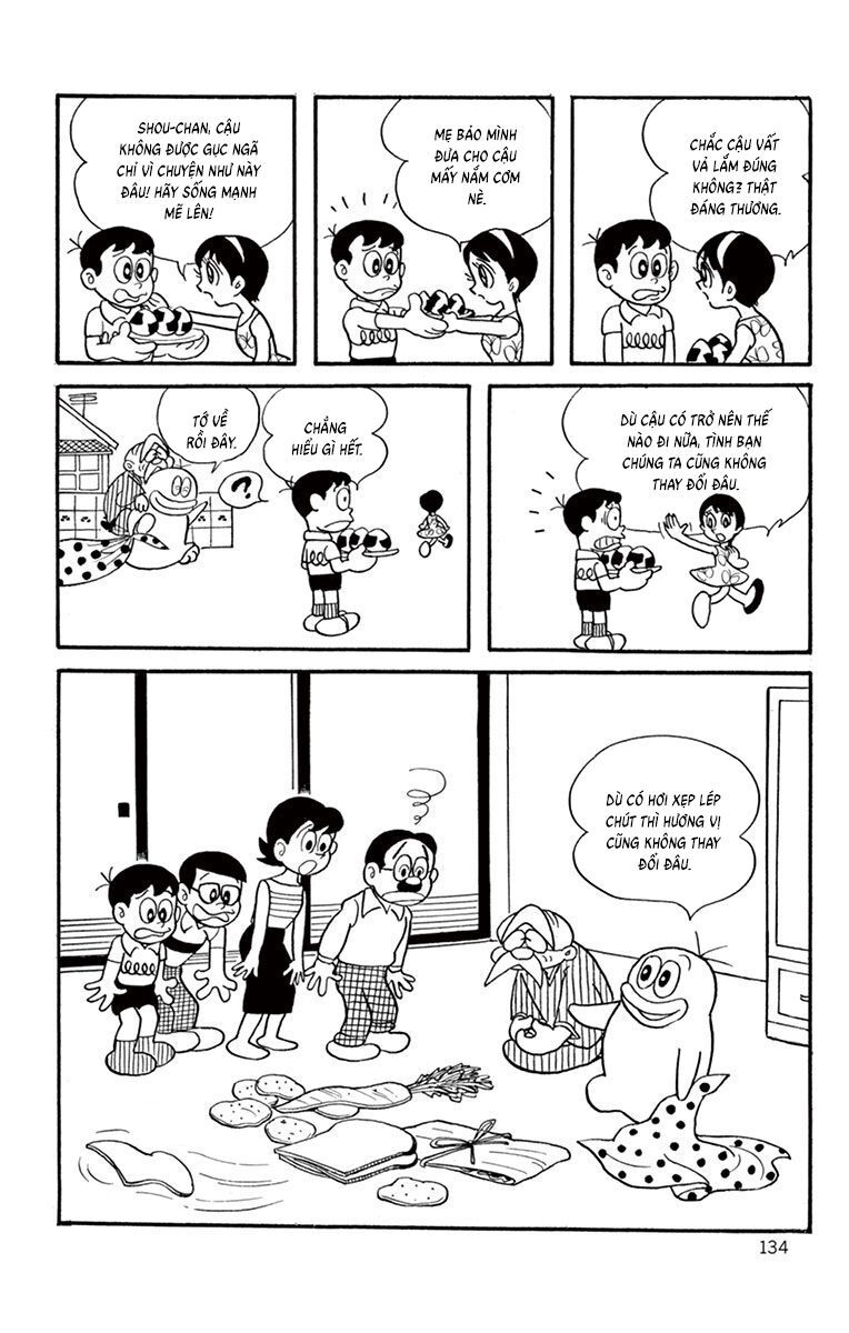 Con Ma Q-Taro Perfect Edition - Chapter 12 - Page 14