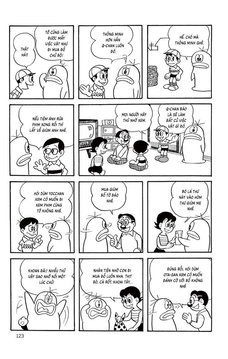 Con Ma Q-Taro Perfect Edition - Chapter 12 - Page 3