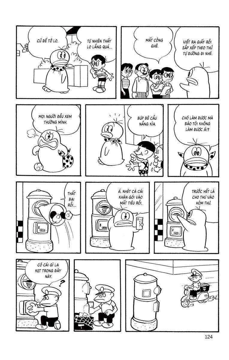 Con Ma Q-Taro Perfect Edition - Chapter 12 - Page 4