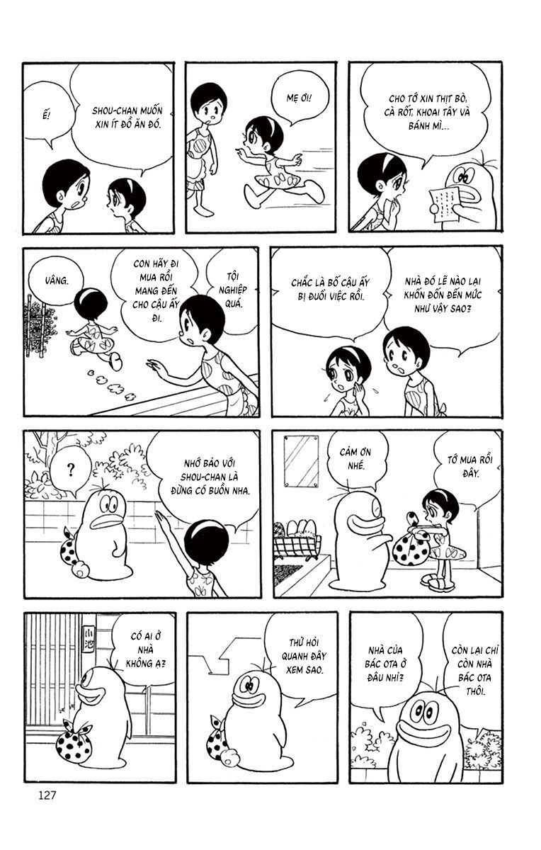 Con Ma Q-Taro Perfect Edition - Chapter 12 - Page 7