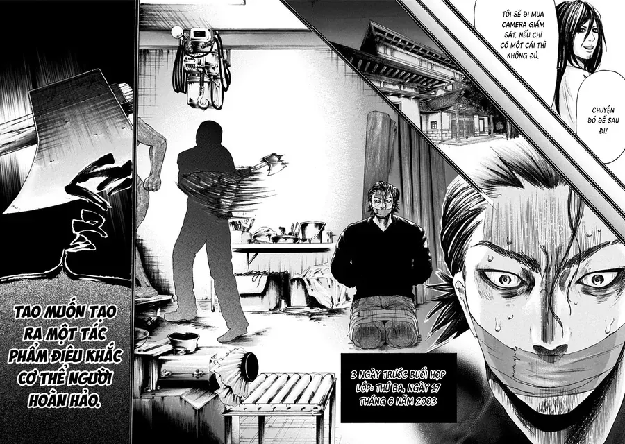 Con Ma Q-Taro Perfect Edition - Chapter 13 - Page 11