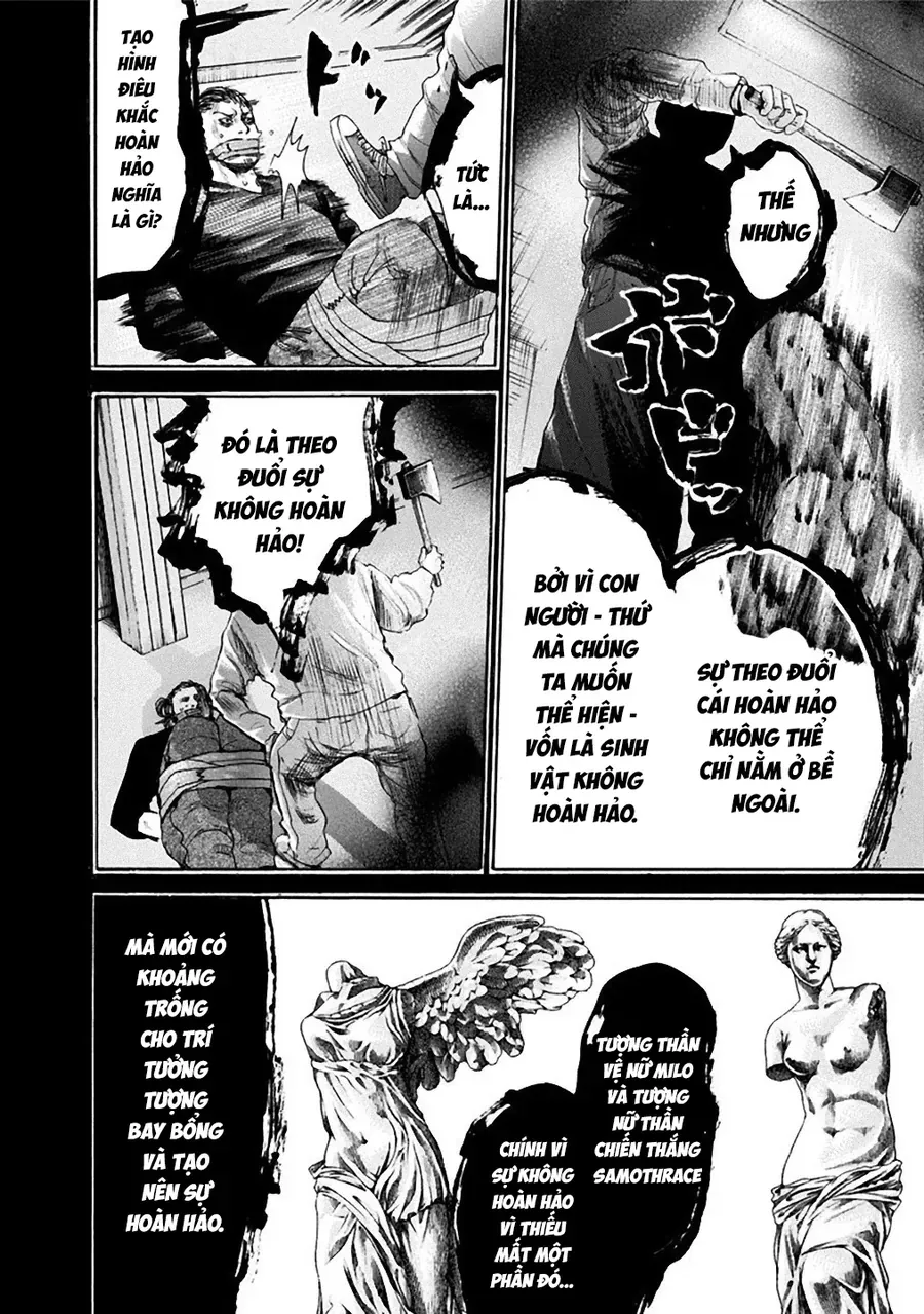 Con Ma Q-Taro Perfect Edition - Chapter 13 - Page 12