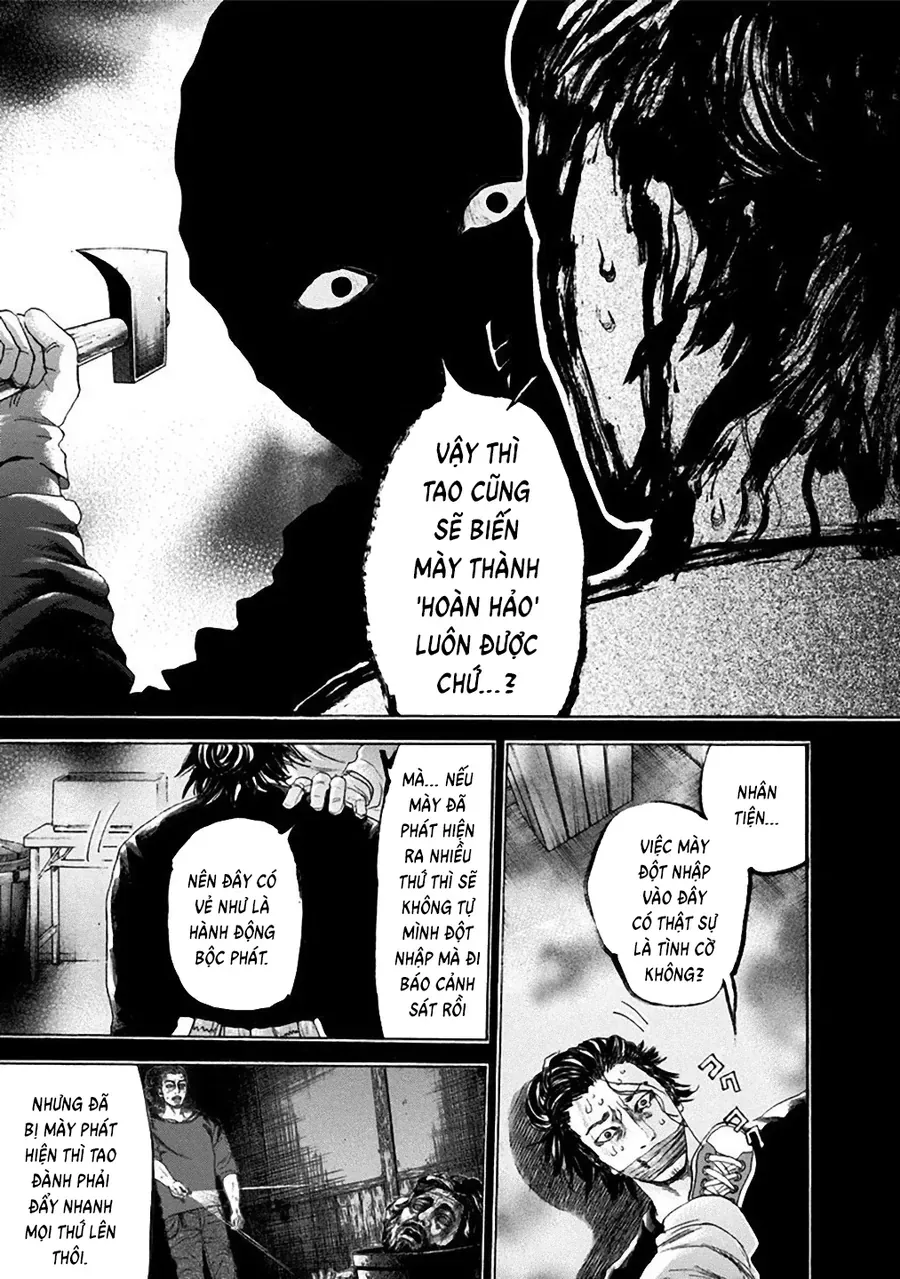 Con Ma Q-Taro Perfect Edition - Chapter 13 - Page 13