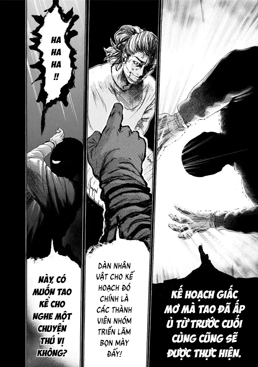 Con Ma Q-Taro Perfect Edition - Chapter 13 - Page 14