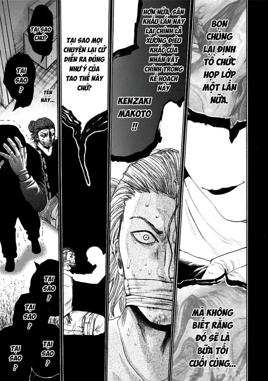 Con Ma Q-Taro Perfect Edition - Chapter 13 - Page 15