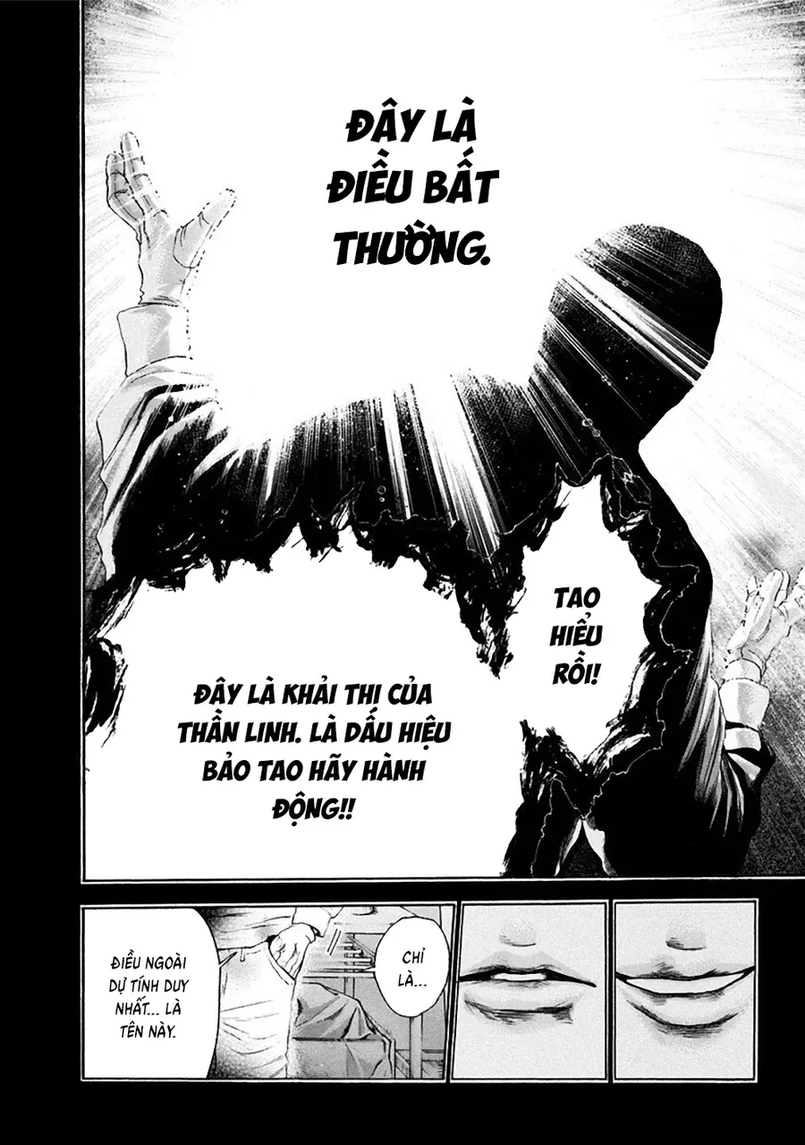 Con Ma Q-Taro Perfect Edition - Chapter 13 - Page 16