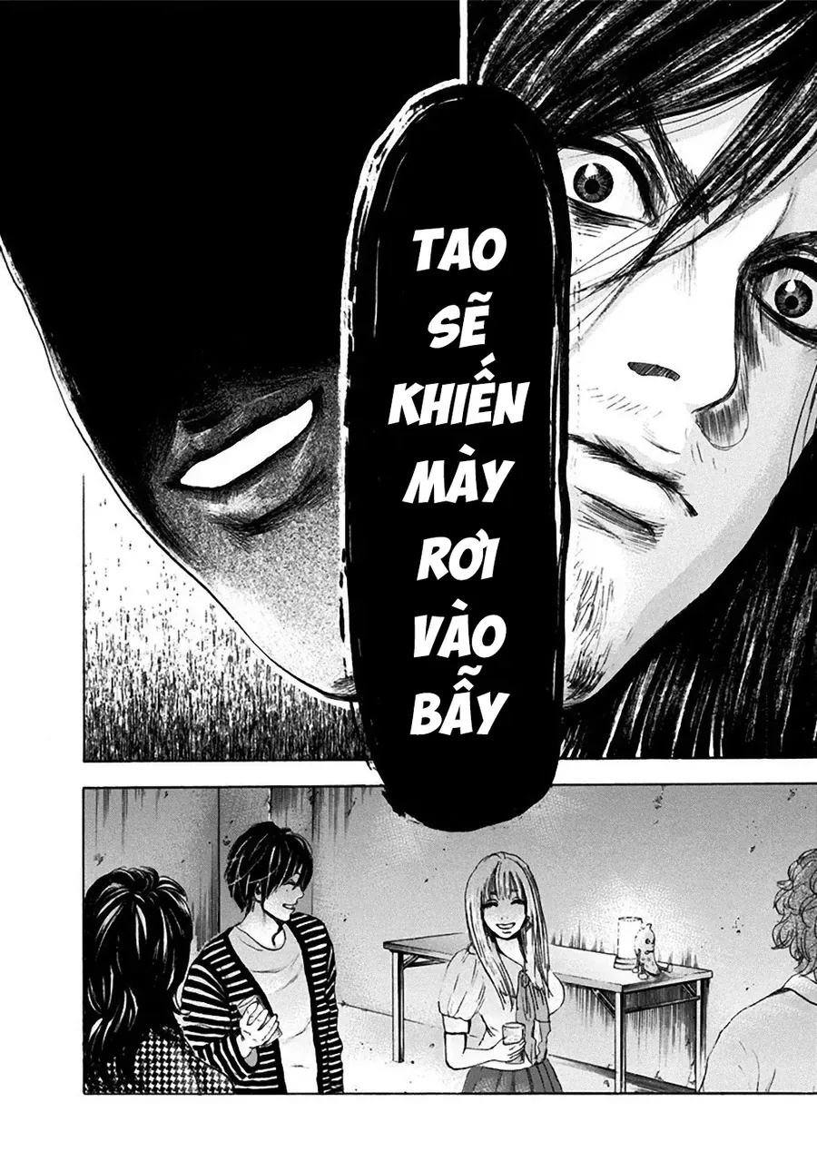 Con Ma Q-Taro Perfect Edition - Chapter 13 - Page 18