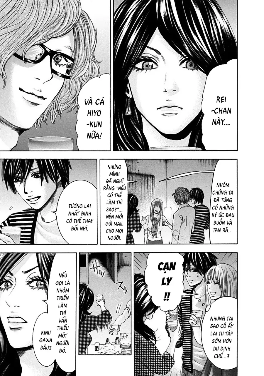 Con Ma Q-Taro Perfect Edition - Chapter 13 - Page 4