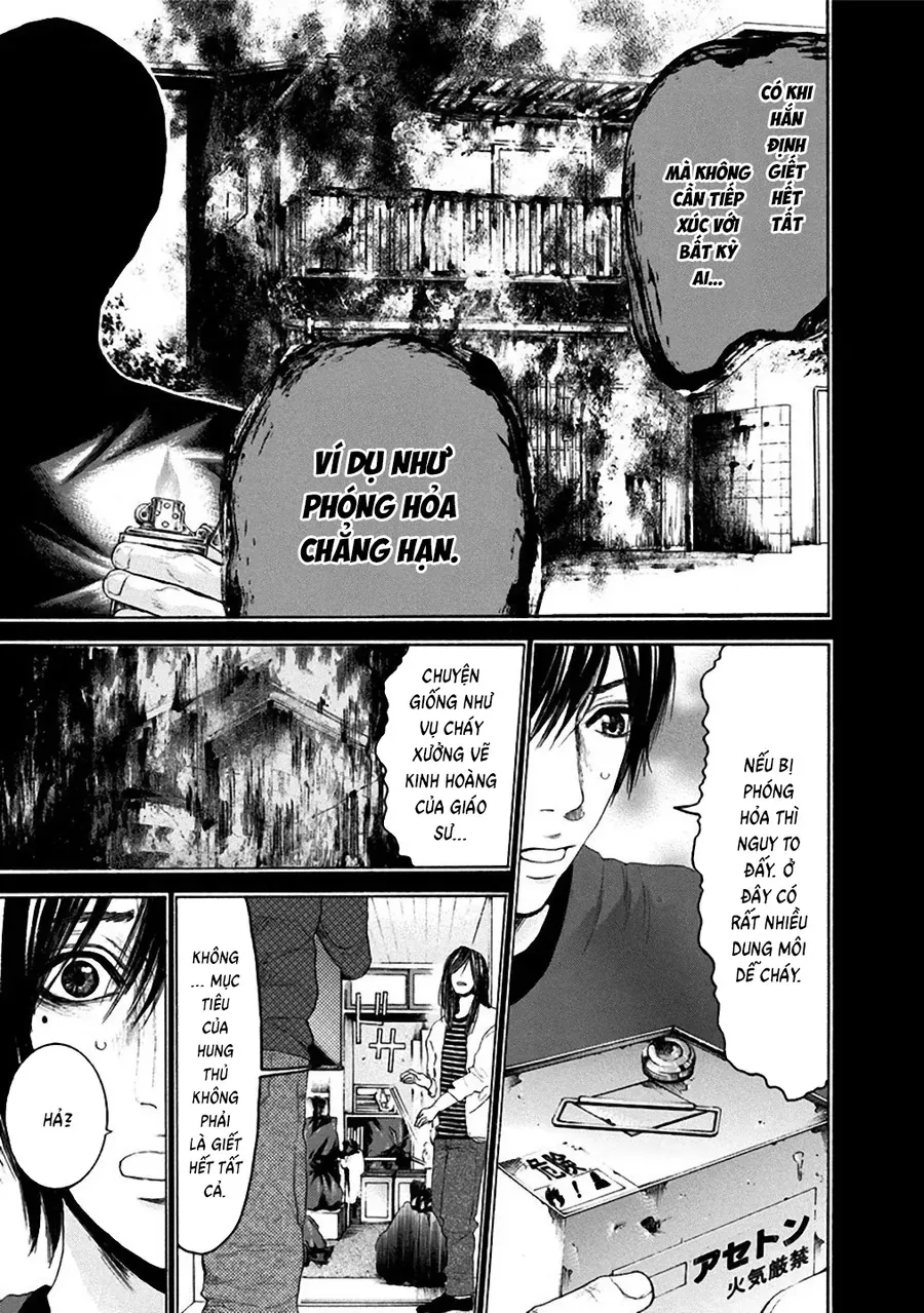 Con Ma Q-Taro Perfect Edition - Chapter 13 - Page 8