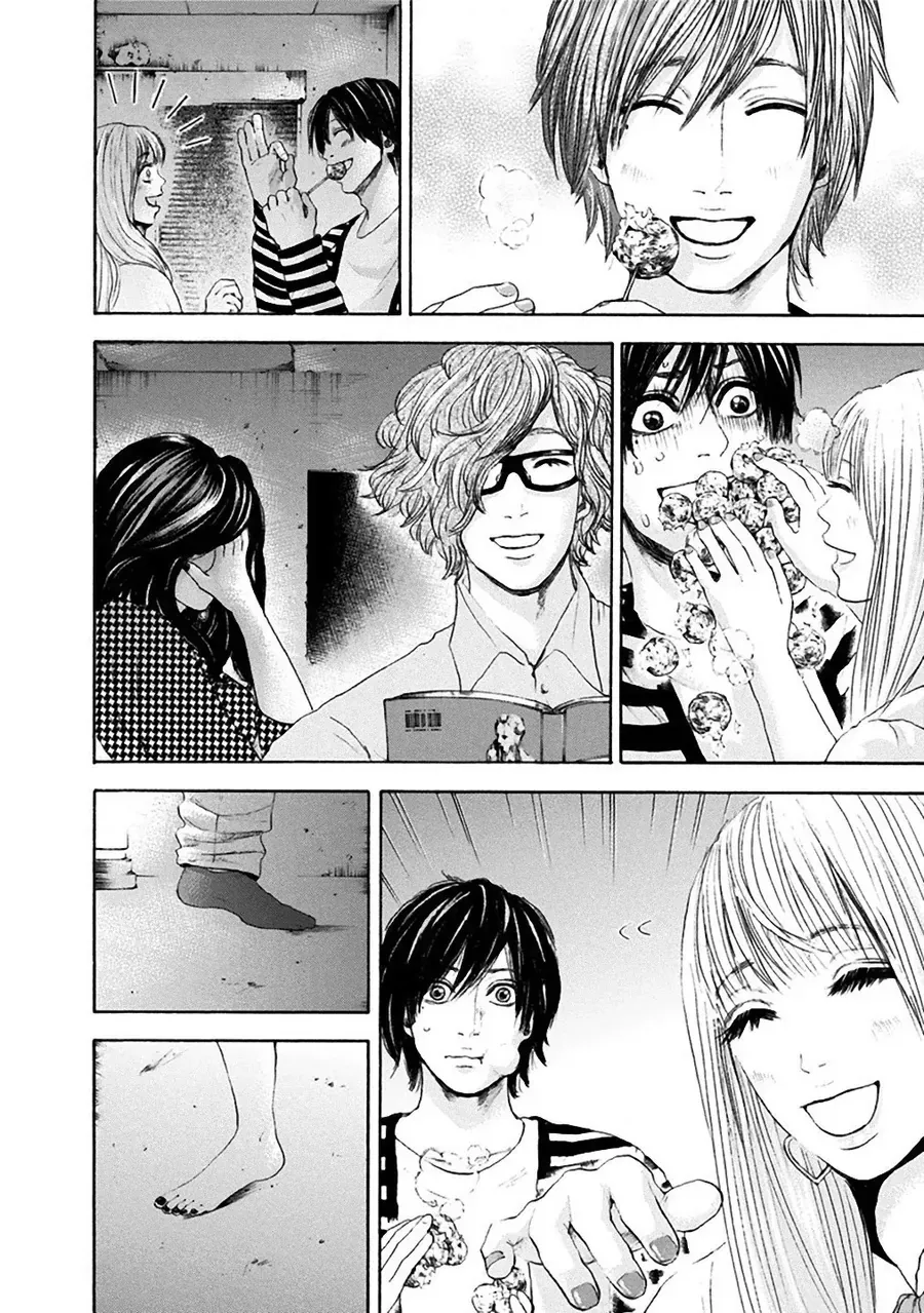 Con Ma Q-Taro Perfect Edition - Chapter 14 - Page 12