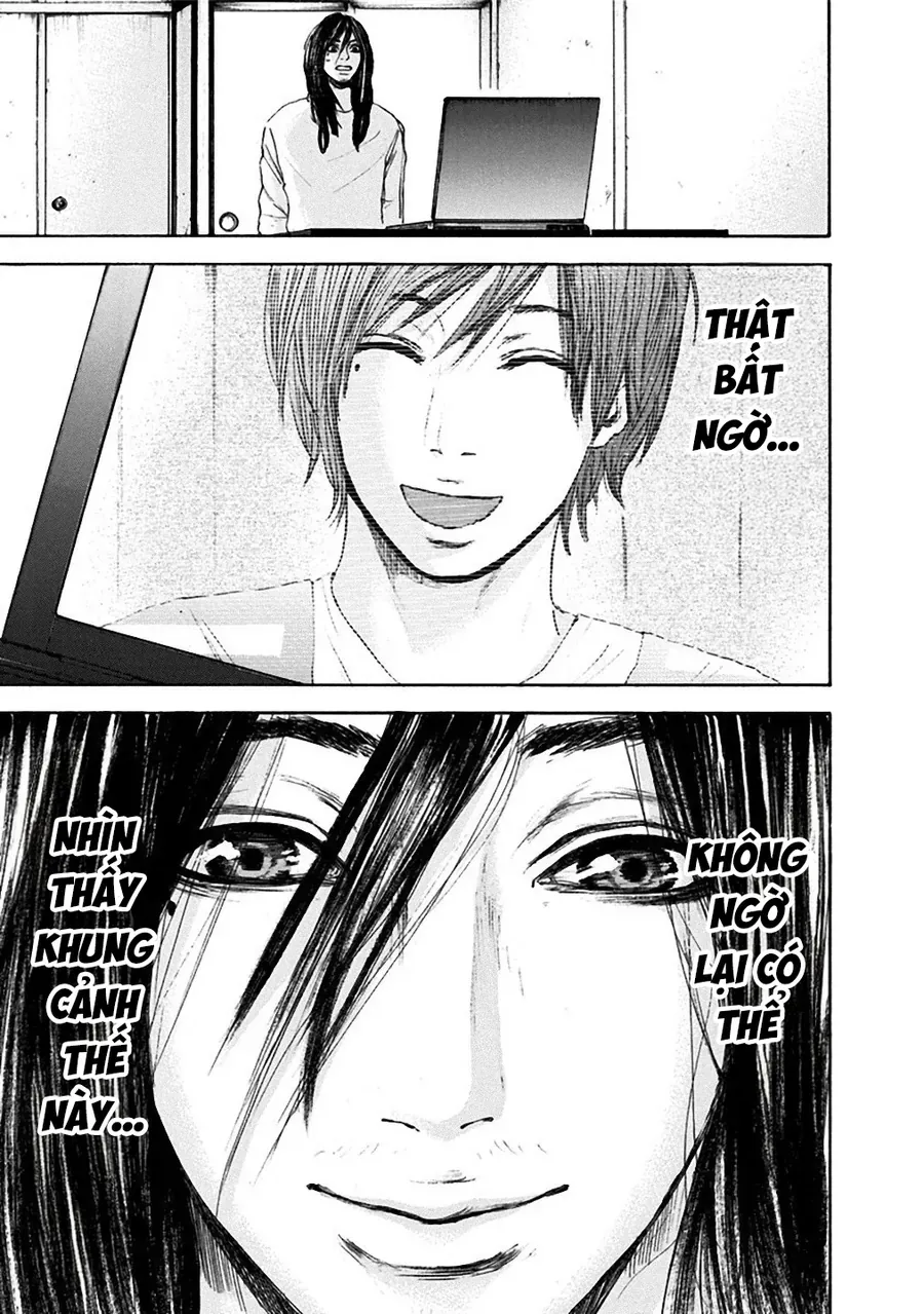 Con Ma Q-Taro Perfect Edition - Chapter 14 - Page 13