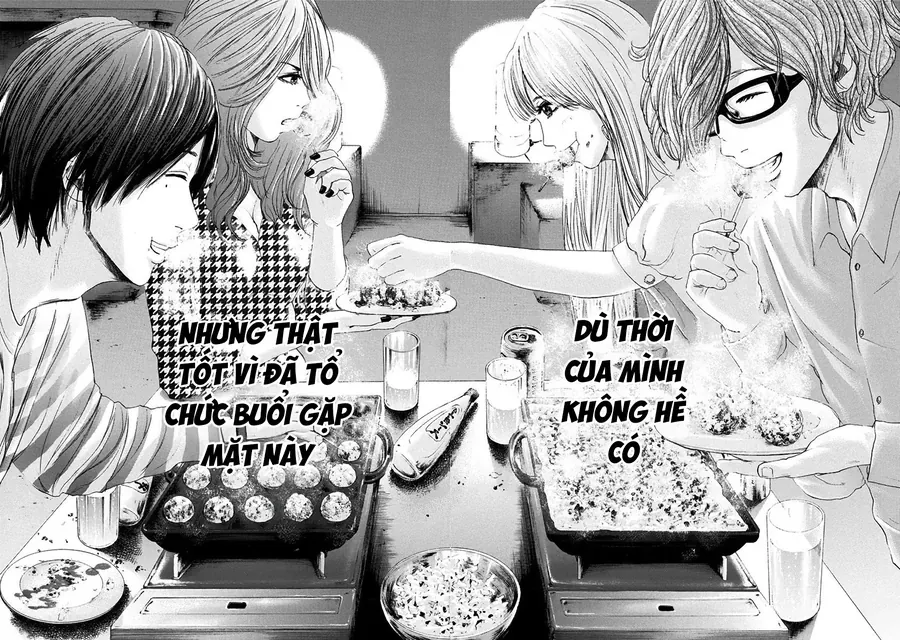 Con Ma Q-Taro Perfect Edition - Chapter 14 - Page 14