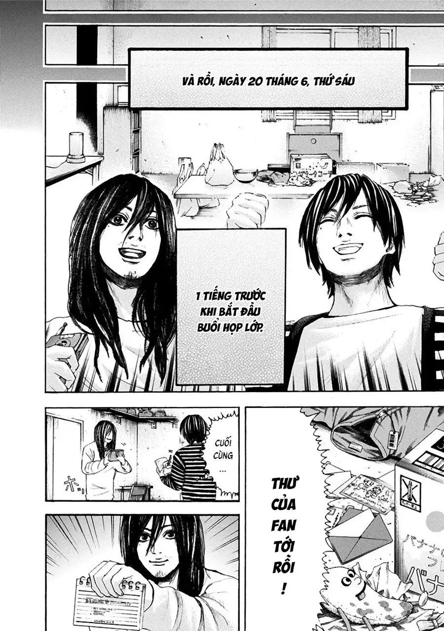 Con Ma Q-Taro Perfect Edition - Chapter 14 - Page 3