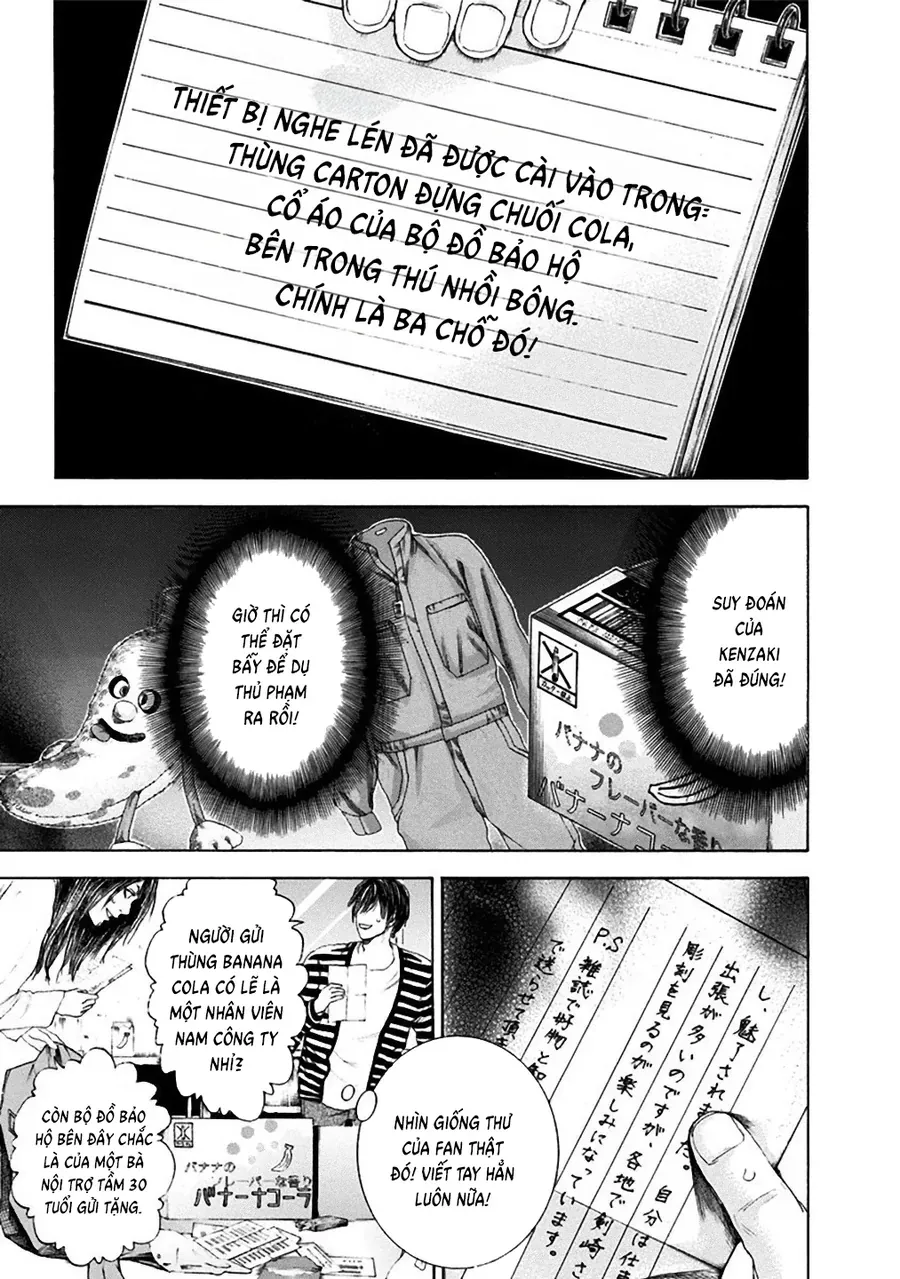 Con Ma Q-Taro Perfect Edition - Chapter 14 - Page 4