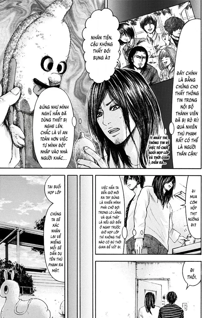 Con Ma Q-Taro Perfect Edition - Chapter 14 - Page 6