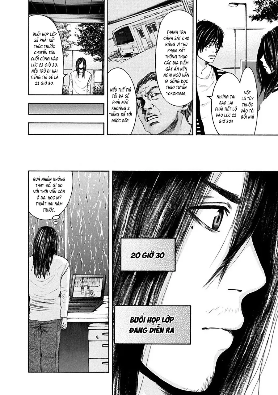 Con Ma Q-Taro Perfect Edition - Chapter 14 - Page 8