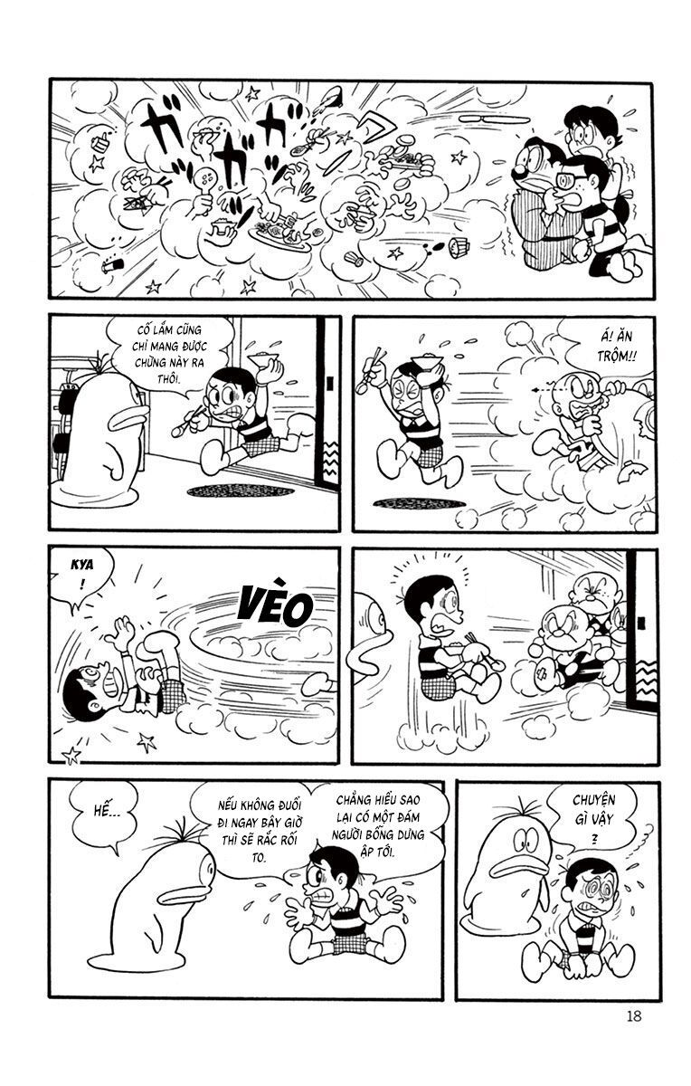 Con Ma Q-Taro Perfect Edition - Chapter 2 - Page 3