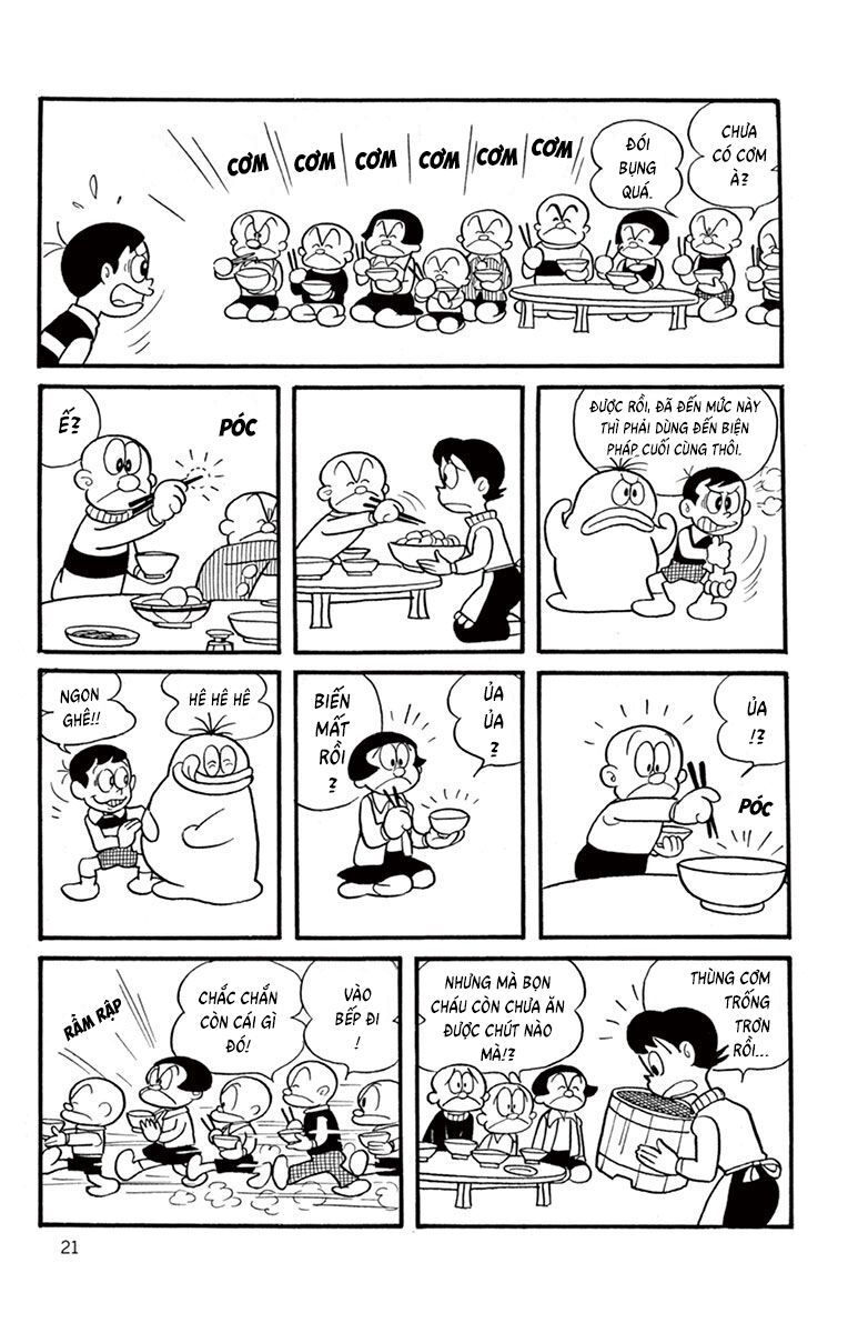 Con Ma Q-Taro Perfect Edition - Chapter 2 - Page 6