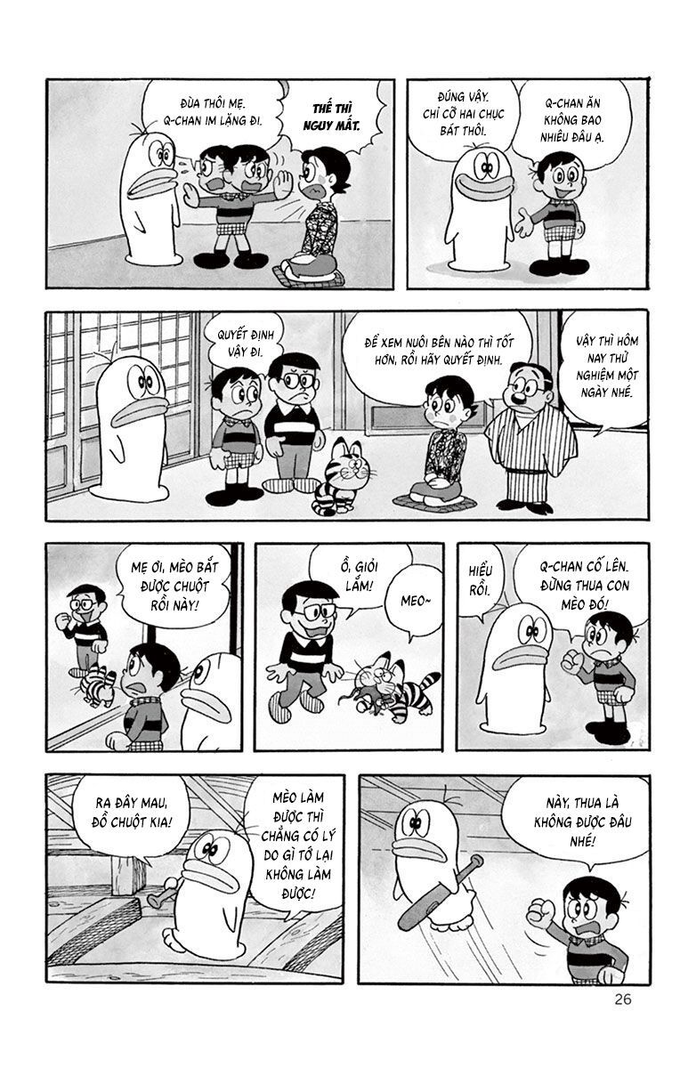 Con Ma Q-Taro Perfect Edition - Chapter 3 - Page 3