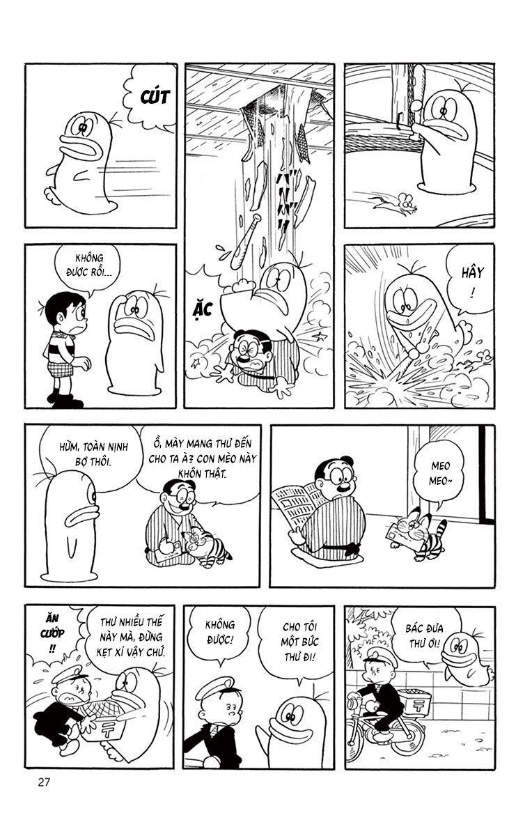 Con Ma Q-Taro Perfect Edition - Chapter 3 - Page 4