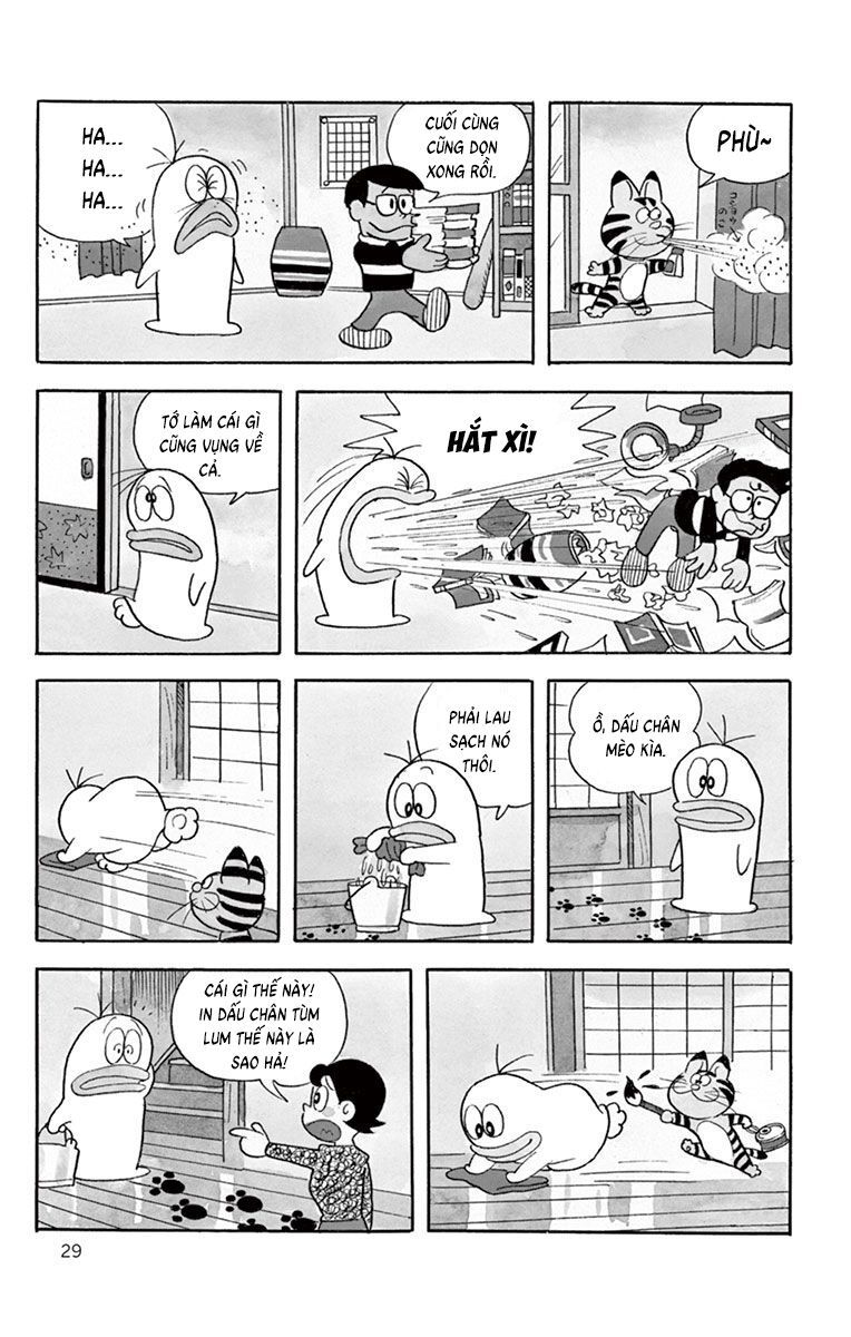 Con Ma Q-Taro Perfect Edition - Chapter 3 - Page 6