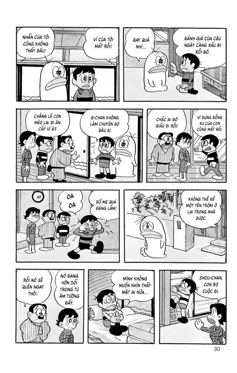 Con Ma Q-Taro Perfect Edition - Chapter 3 - Page 7