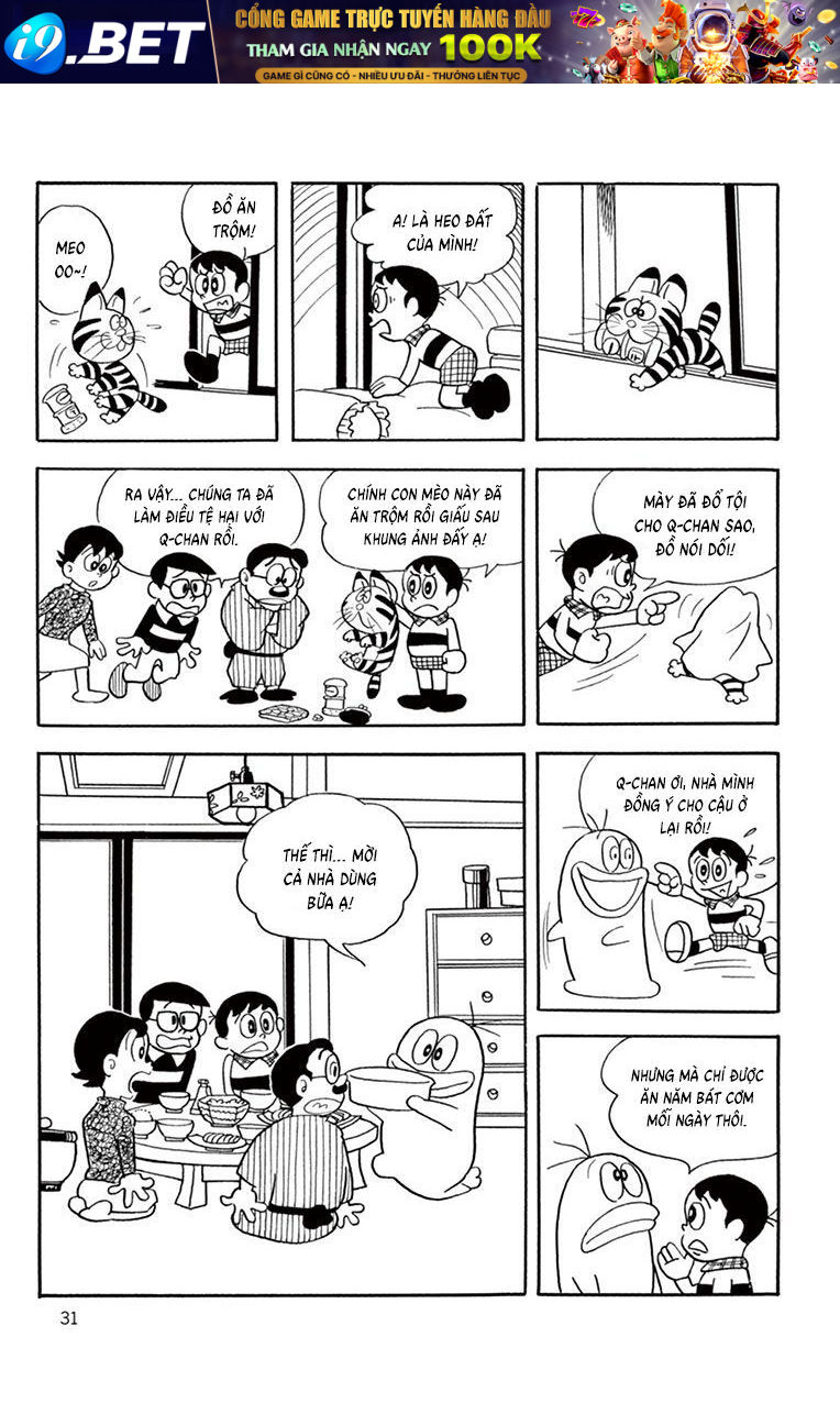 Con Ma Q-Taro Perfect Edition - Chapter 3 - Page 8