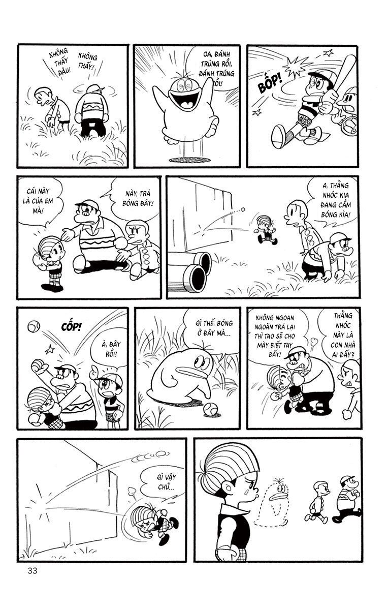 Con Ma Q-Taro Perfect Edition - Chapter 4 - Page 3