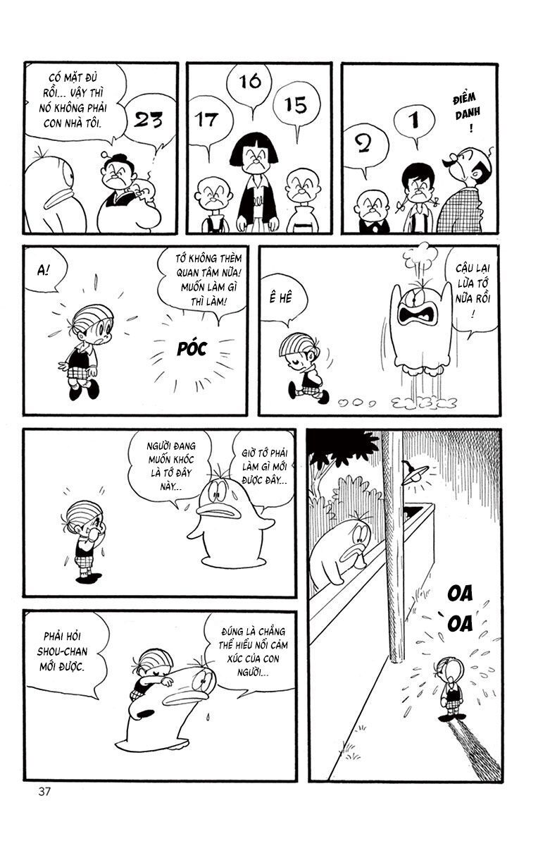 Con Ma Q-Taro Perfect Edition - Chapter 4 - Page 7