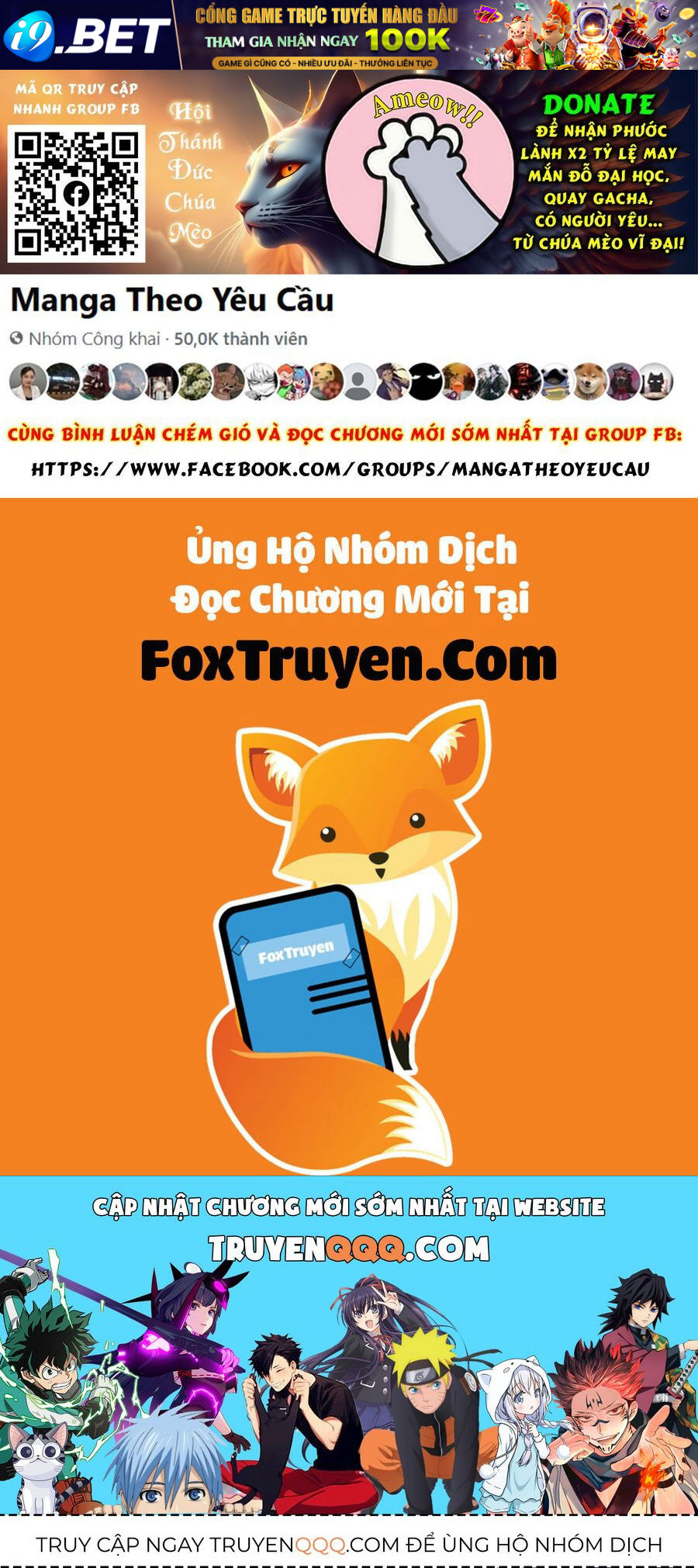 Con Ma Q-Taro Perfect Edition - Chapter 5 - Page 14